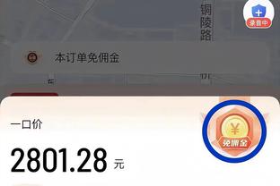 西班牙取得领先！16岁亚马尔禁区内晃开防守破门！